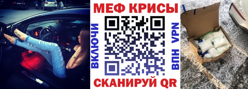 Названия наркотиков Пойковский Амфетамин  Меф  OMG ССЫЛКА  Конопля  Вейп ТГК 