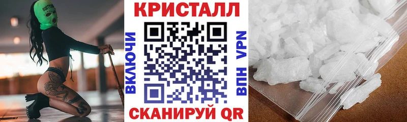 АМФЕТАМИН Розовый  Пойковский 
