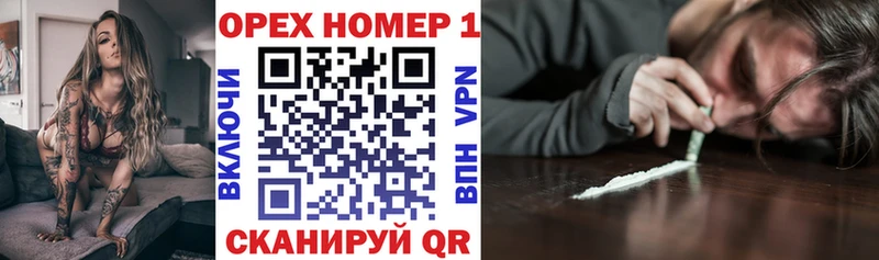 маркетплейс как зайти  Пойковский  Кокаин 99%  как найти закладки  ссылка на мегу зеркало 