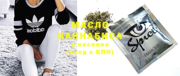 хмурый Магадан