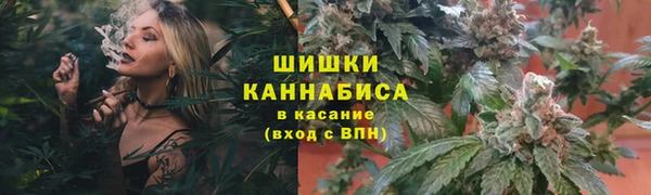 соль ск Майский