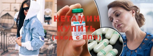 ешки Артём