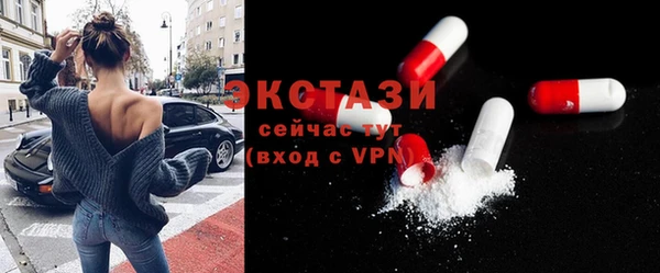 хмурый Магадан