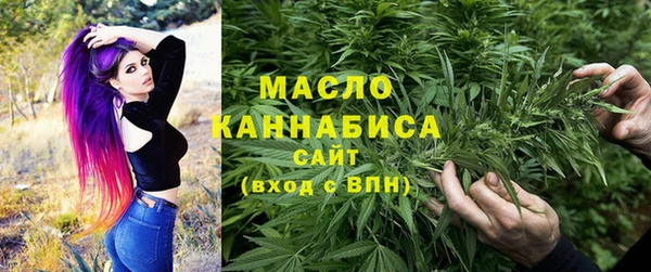 соль ск Майский