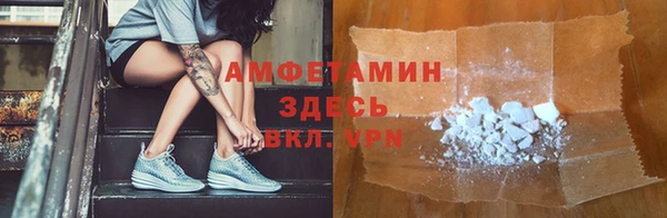 хмурый Магадан