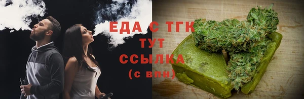 хмурый Магадан