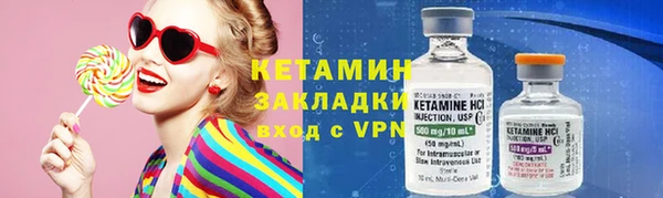 хмурый Магадан