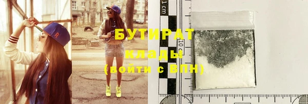 хмурый Магадан
