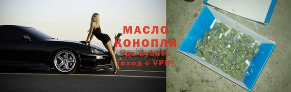 хмурый Магадан