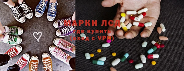 хмурый Магадан