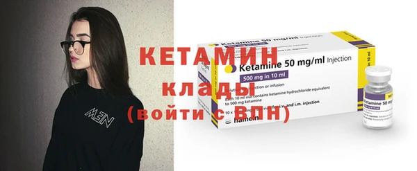 хмурый Магадан