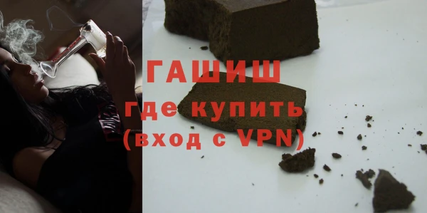 первитин Магас