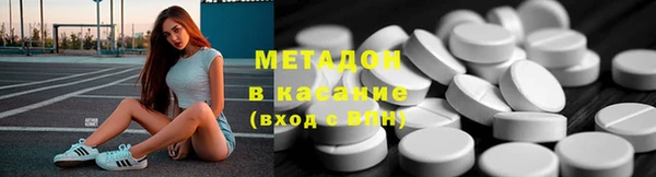 первитин Магас