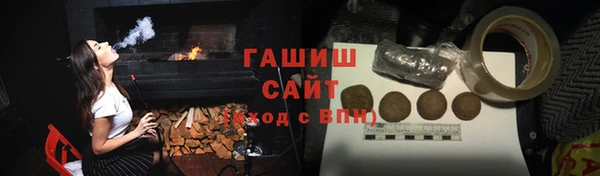 первитин Магас