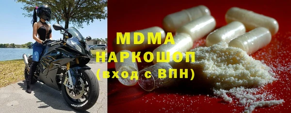 хмурый Магадан