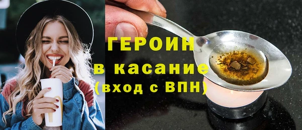 соль ск Майский
