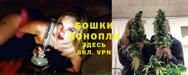 хмурый Магадан
