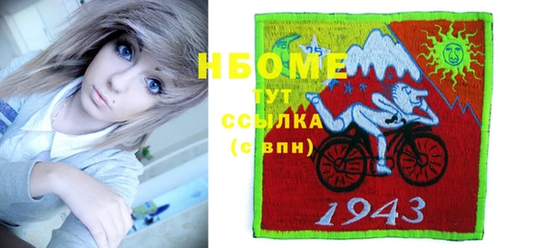 хмурый Магадан