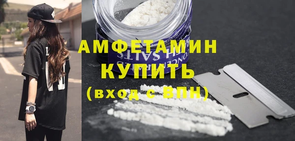 хмурый Магадан