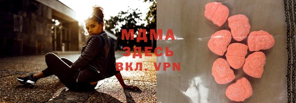 хмурый Магадан